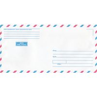 Беларусь 2000 НХК Авио Авіа Par Avion (к1)