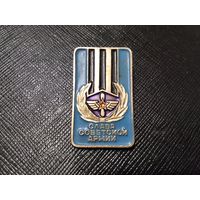 Слава советской армии