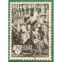 Бельгия 1955. Выставка романтизма в Лежье