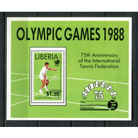 Либерия - 1988 - XXIV Летние Олимпийские игры 1988г. в Сеуле - [Mi. bl. 119] - полная серия - 1 блок. MNH.  (Лот 75HG)-T41P27