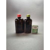 Аптечная бутылочка СССР (одним лотом).