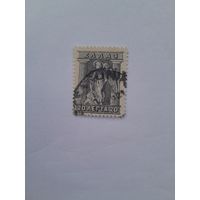 Греция 1913-1924