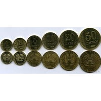Таджикистан набор монет 1, 2, 5, 10, 20, 50 дирам, UNC. Сторгуй за свою цену, предложи обмен! Y320