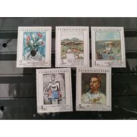 ЧССР.Национальная галерея.1987г.