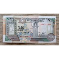 Werty71 Сомали 50 шиллингов 1991 UNC банкнота 1990