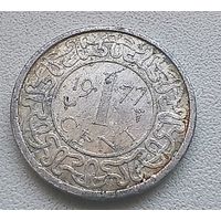 Суринам 1 цент, 1977.   5-1-28