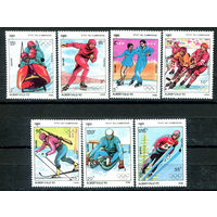 Камбоджа - 1990г. - Зимние Олимпийские игры - полная серия, MNH, одна марка с отпечатком [Mi 1108-1114] - 7 марок