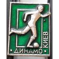 Динамо Киев. Ац-77