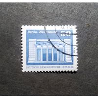 Марка ГДР  Стандартный выпуск