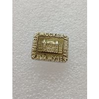 Москва. Центральный музей Ленина. #-VI-04