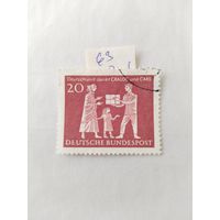 Германия 1963