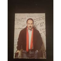 Календарик,артисты,Губенко