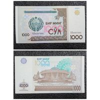 1000 сум Узбекистан 2001 г.