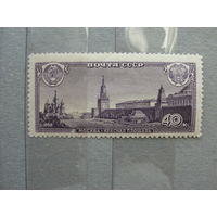 Продажа коллекции с 1 рубля! Чистые почтовые марки СССР 1958г.