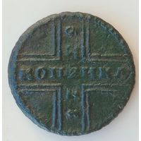 Копейка 1729 года  Биткин:219 (R2!)  Семёнов: 205-850 (R3!) Неправильный рисунок передних ног лошади.