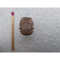 Знак. КАТЭК 25 лет. 1959 г. тяжёлый