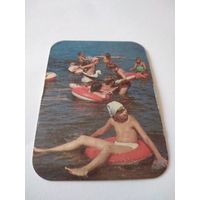 Календарик Госстрах 1989г.