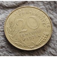 20 сантимов 1973 Франция