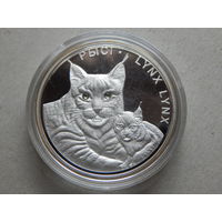 Беларусь 20 рублей 2008г.Рыси.