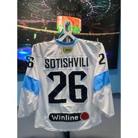 Свитер хоккейный игровой #26 SOTISHVILI (гостевой)