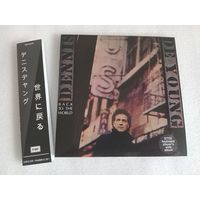 (cd mini LP) Dennis DeYoung – Back To The World