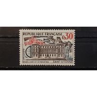 РАСПРОДАЖА ФРАНЦИЯ 1960г. Полная серия. Чист*