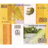 Ангола 500 кванза образца 2012 года UNC p155a серия GN