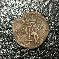 Двуденарий 1567