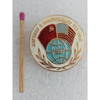 Значок. Договор о ликвидации РСД-РМД, СССР-США. 1974