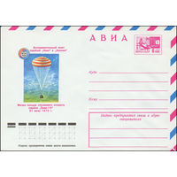 Художественный маркированный конверт СССР N 10801 (09.09.1975) АВИА  Экспериментальный полет кораблей "Союз" и "Аполлон"  Мягкая посадка спускаемого аппарата корабля "союз-19" 21 июля 1975 г.