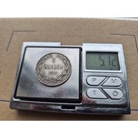 1 марка Россия для Финляндии 1874 года. Серебро 868. Монета не чищена. П45663.