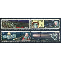 Лаос - 1986г. - Комета Галлея - полная серия, MNH, 1 марка с дефектом клея [Mi 936-942] - 7 марок