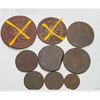 Монеты Екатерины ll сборный лот . 7 монет