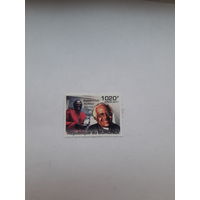 Марки Бурунди Лауреат Нобелевской премии Мира 1984 Д Туту