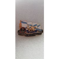 Московско-Черниговская бригада морской пехоты*
