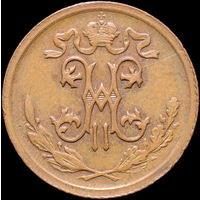 1/2 копейки 1912, aUNC, Кабинетная!