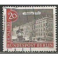 Западный Берлин. Берлинский замок. 1962г. Mi#231.