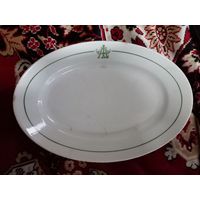 Блюдо фарфоровое RS (Reinhold Schlegelmith) Tillowitz Silesia 1918-1945 монограмма AL