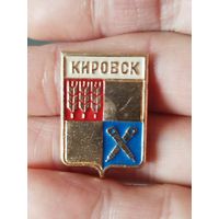 Кировск