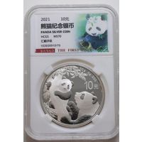 10 юаней 2021 панда Китай MS 70 фирменный слаб