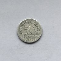 50 пфеннигов 1921