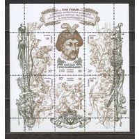 ФФ3 Украина 1998 Богдан Хмельнийцкий