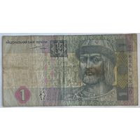 Украина 1 гривна 2004 г.