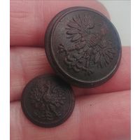 Старинные пуговицы царская Польша, маленькая и большая, состояние