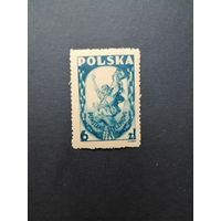 Польша 1946 Марка "83 годовщина январского восстания в Польше 1863 года" (чистая**) Mi.427 каталог 12.00 евро