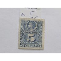 Чили 1883