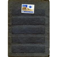 СССР, 1972, СЪЕЗД ГНРОНТОЛОГОВ ** серия 1м, чистая