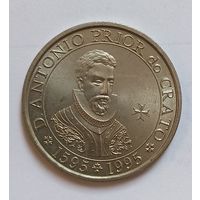 100 эскудо 1995 г.  Португалия