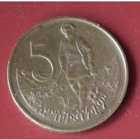 Эфиопия 5 сантимов. 1977 Латунь. Маленькая голова льва. Нет длинных волосков.