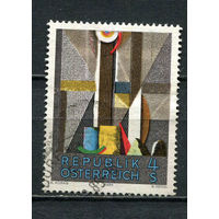 Австрия - 1984 - Современное искусство - [Mi. 1793] - полная серия - 1 марка. Гашеная.  (Лот 10HG)-T41P15